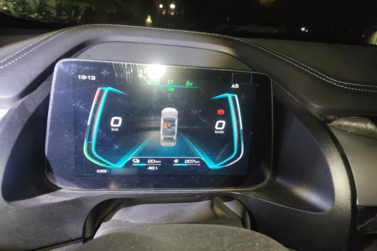 BYD Qin Pro 2020 car image #16