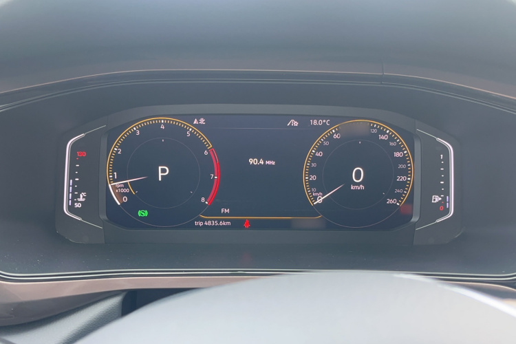 Volkswagen Tharu 2019 image de voiture #16