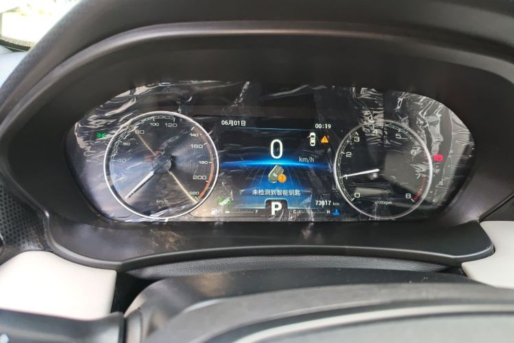 Kaiyi Xuandu 2022 car image #16