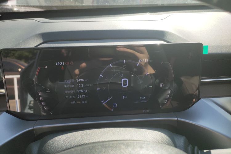 GAC Trumpchi GS4 2024 car image #16