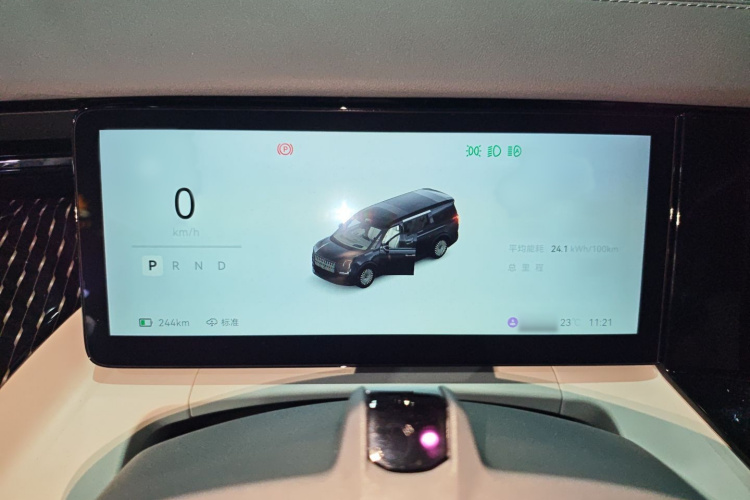 Volkswagen Phideon 2025 #16 Volkswagen Phideon 2025 imagem de carro #16