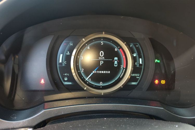 丰田 雷克萨斯IS 2017 汽车图片 #16