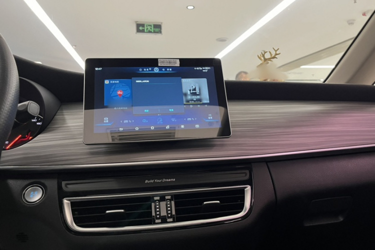 比亚迪 宋MAX新能源 2019 汽车图片 #16