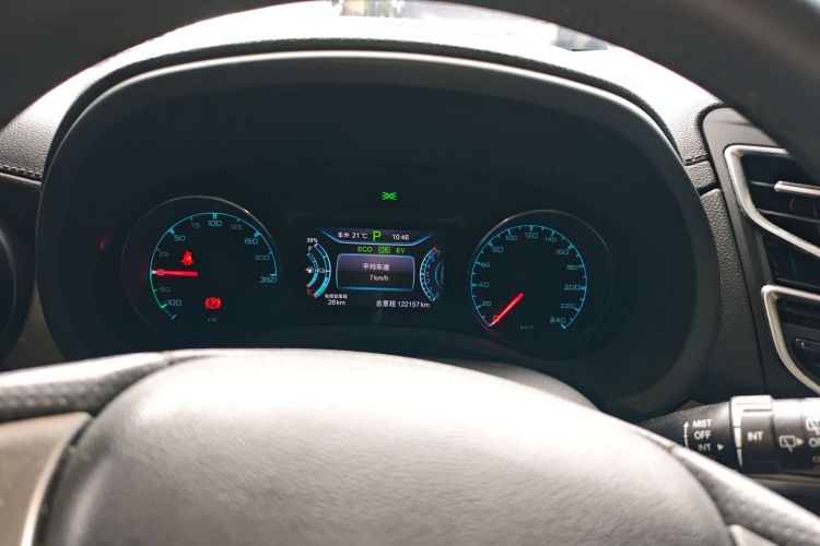 BYD Song New Energy 2018 car image #16