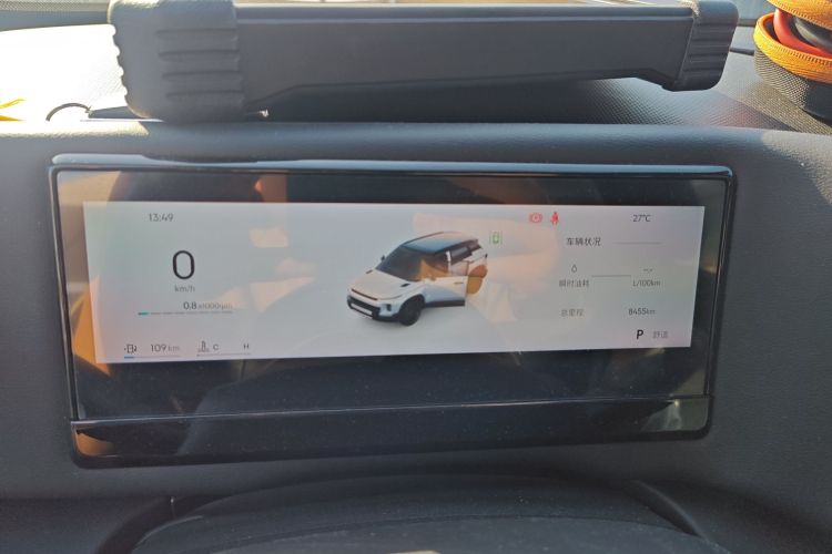 GEELY Cowboy 2024 immagine di auto #16