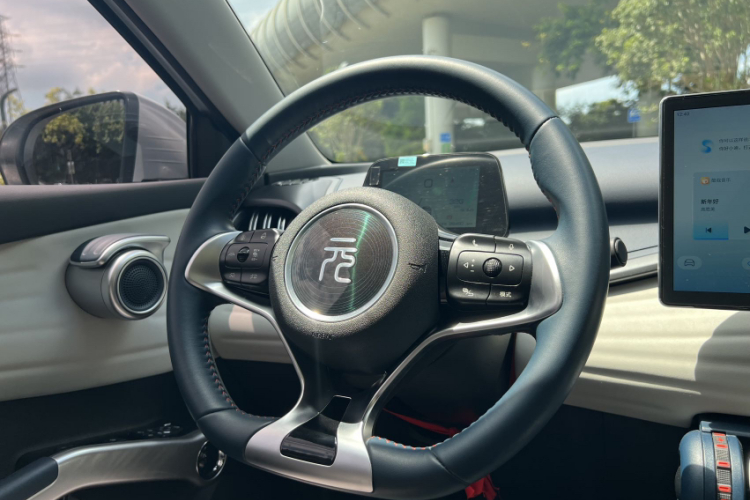 BYD Yuan 2023 car image #16