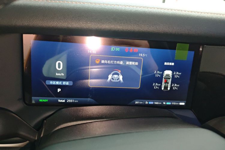 Deepal G318 2025 #16 Deepal G318 2025 immagine di auto #16