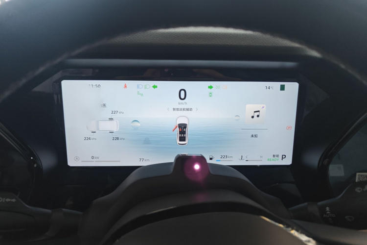 GEELY Monjaro MHEV 2025 car image #16