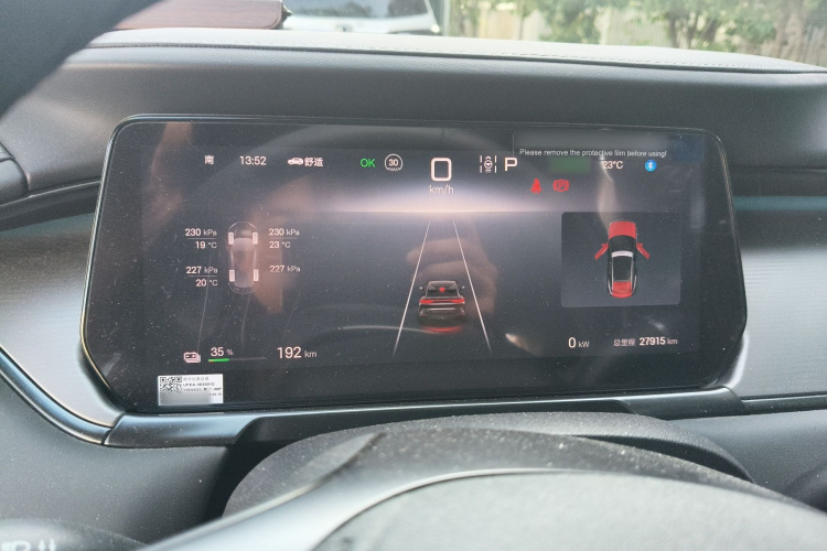 BYD SongL EV 2024 #16 BYD SongL EV 2024 car image #16