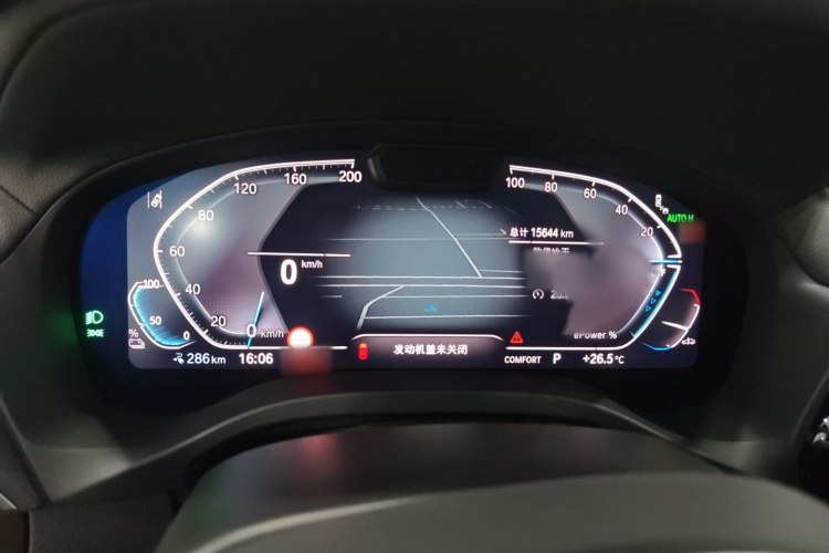 BMW iX3 2024 car image #16