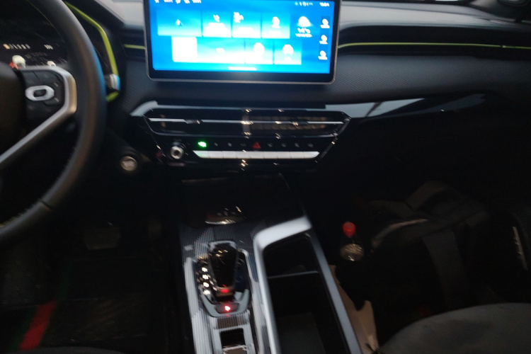 Haval Rabbit 2022 car image #16