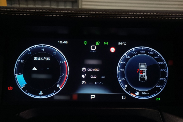 Tank 300 2023 imagen de coche #16