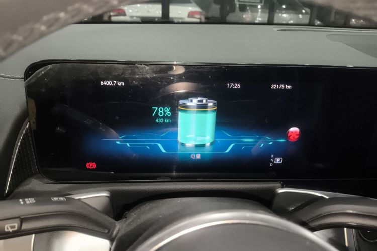 Mercedes-Benz EQB Class 2023 immagine di auto #16