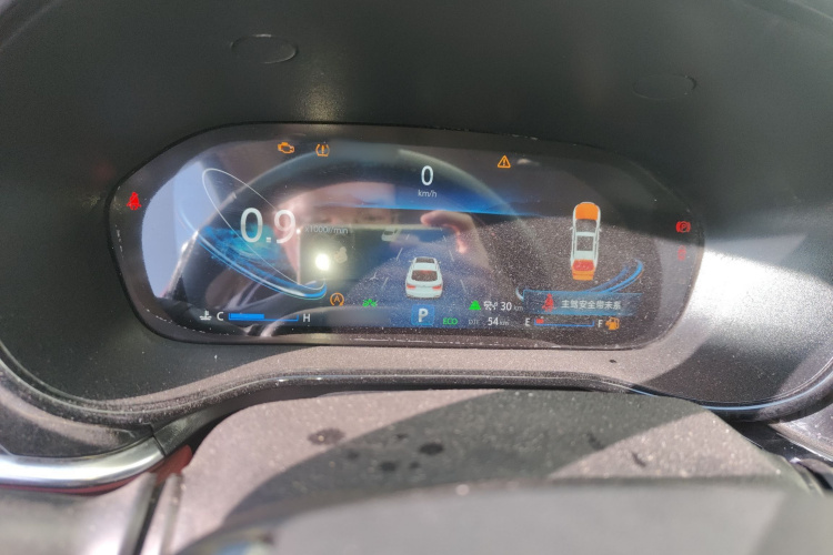 Changan CS85 Coupe 2019 #16 Changan CS85 Coupe 2019 car image #16