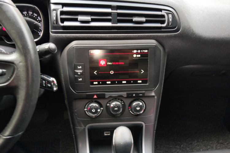 Citroen C4 C-Quatre 2018 car image #16