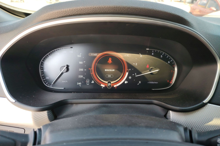 Exceed TX 2020 car image #16