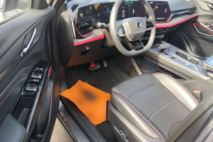 Changan X5 PLUS 2024 #16 Changan X5 PLUS 2024 imagen de coche #16