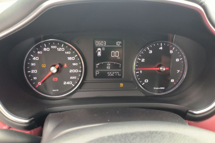 MG HS 2020 #16 MG HS 2020 car image #16