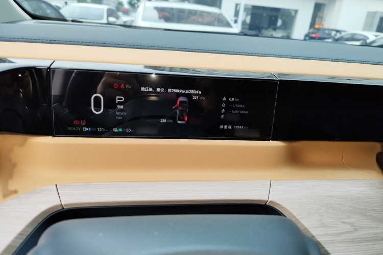 GAC Trumpchi E8 New Energy 2024 car image #16