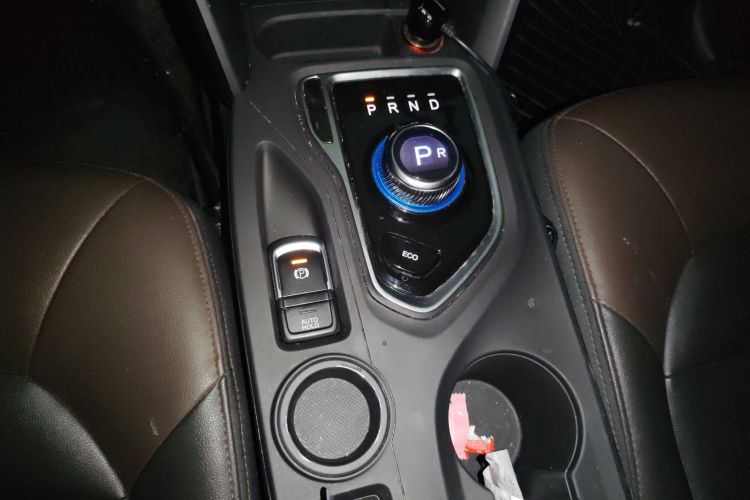 GAC Qizhi PHEV 2019 #16 GAC Qizhi PHEV 2019 car image #16