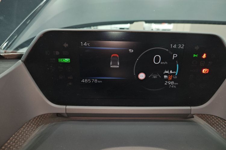 丰田 一汽丰田bZ4X 2023 #16 丰田 一汽丰田bZ4X 2023 汽车图片 #16