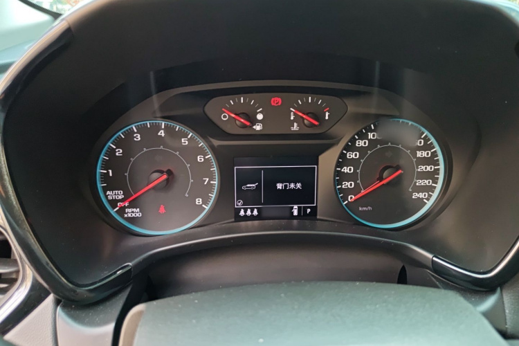 Chevrolet Equinox 2023 car image #16