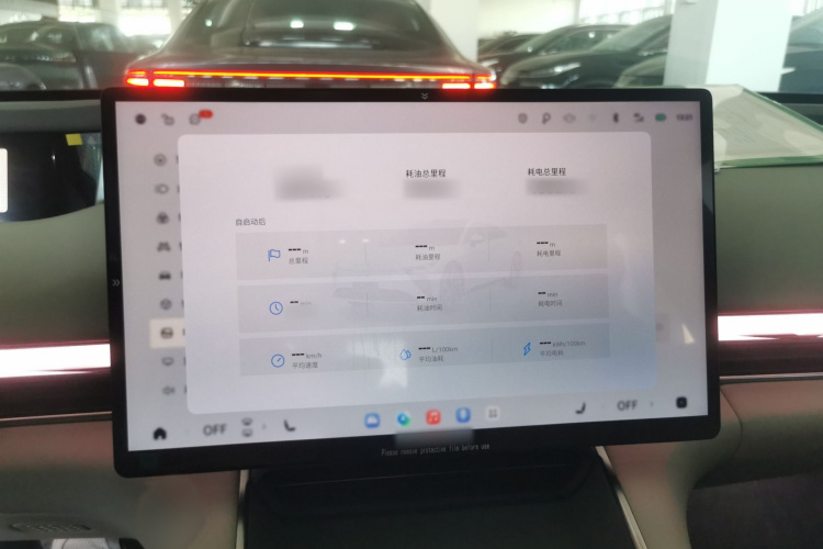 Exceed Stellar Era ES 2025 #16 Exceed Stellar Era ES 2025 immagine di auto #16
