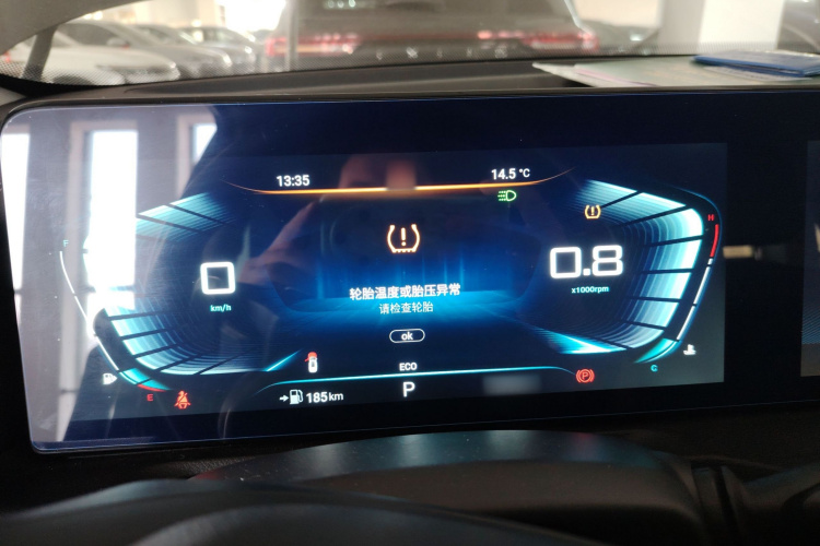 Exceed Lanyue 2022 #16 Exceed Lanyue 2022 car image #16