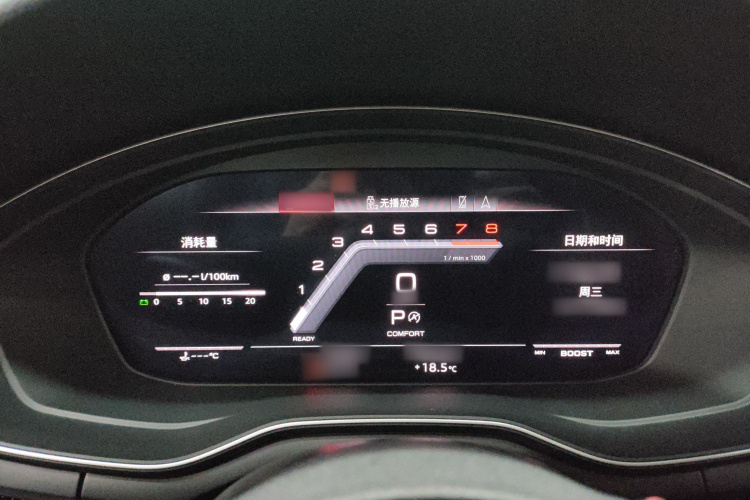 Audi S4 2025 #16 Audi S4 2025 car image #16