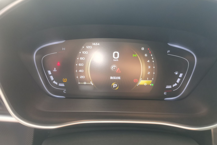 GEELY Binray 2021 immagine di auto #16