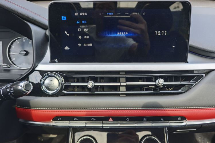 Chery Tiggo 2020 image de voiture #16