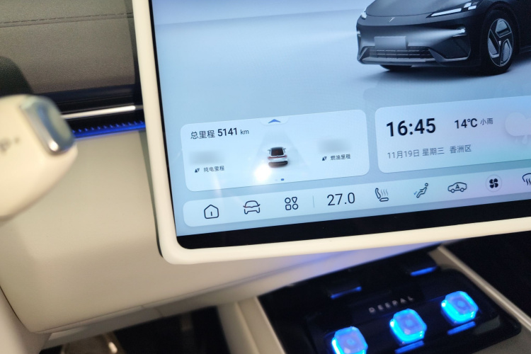 Deepal L07 2025 car image #16