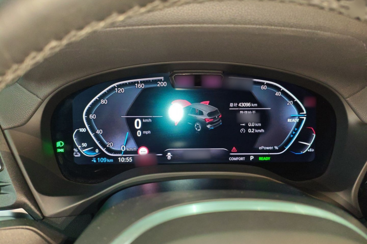 BMW iX3 2022 #16 BMW iX3 2022 car image #16