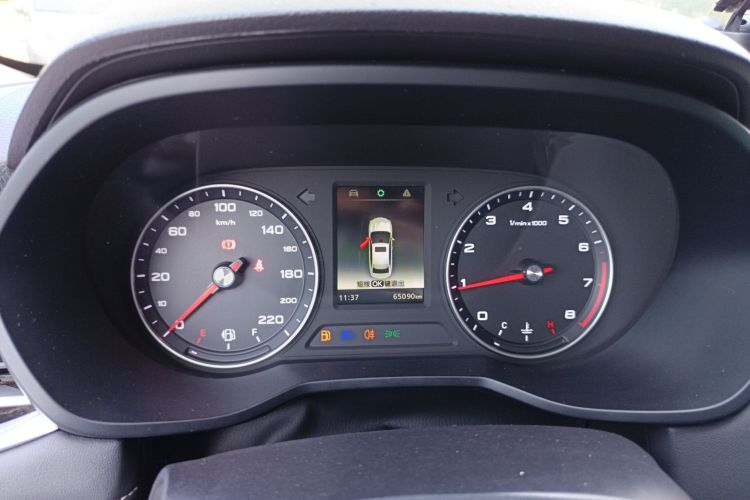 Roewe i5 2020 car image #16