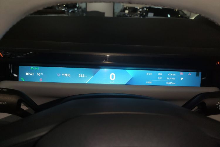 Lynk & Co 2024 #16 Lynk & Co 2024 car image #16