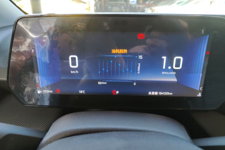 Monza 2023 immagine di auto #16