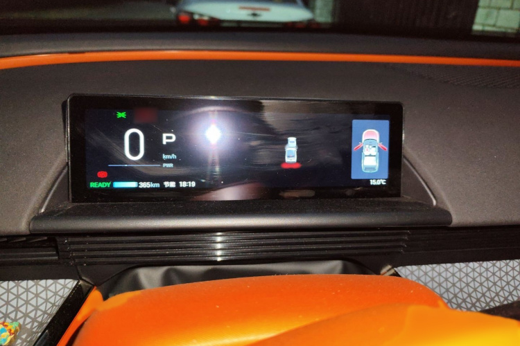 Toyota Bozhi 3X 2025 image de voiture #16