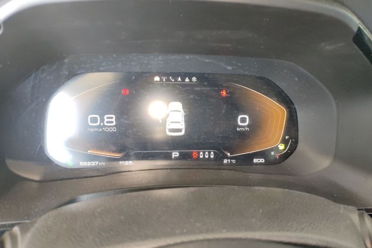 Haval F7 2020 image de voiture #16