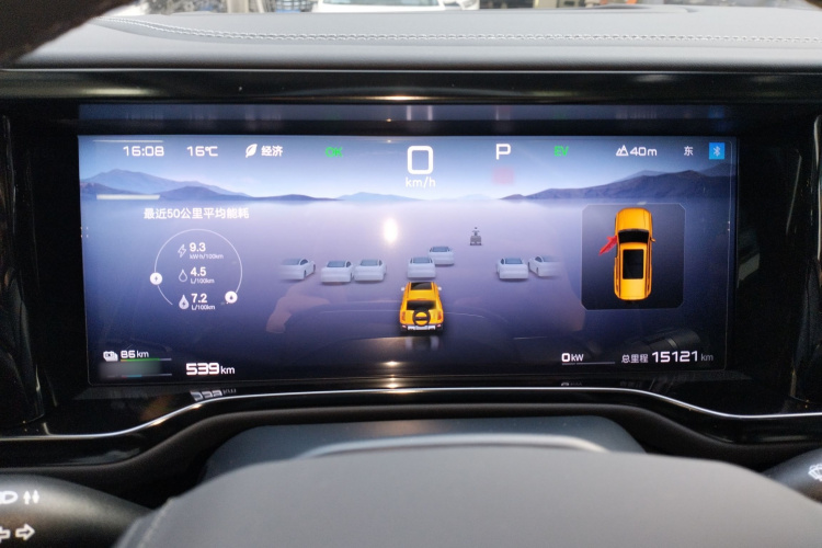 FangChengBao Leopard 5 2023 car image #16