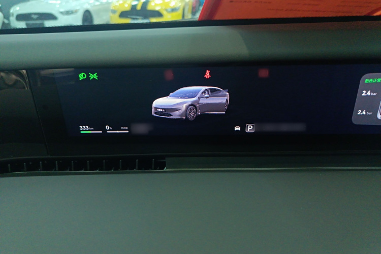 Avatr 12 2023 car image #16