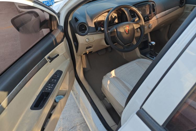 Roewe 350 2016 imagen de coche #16