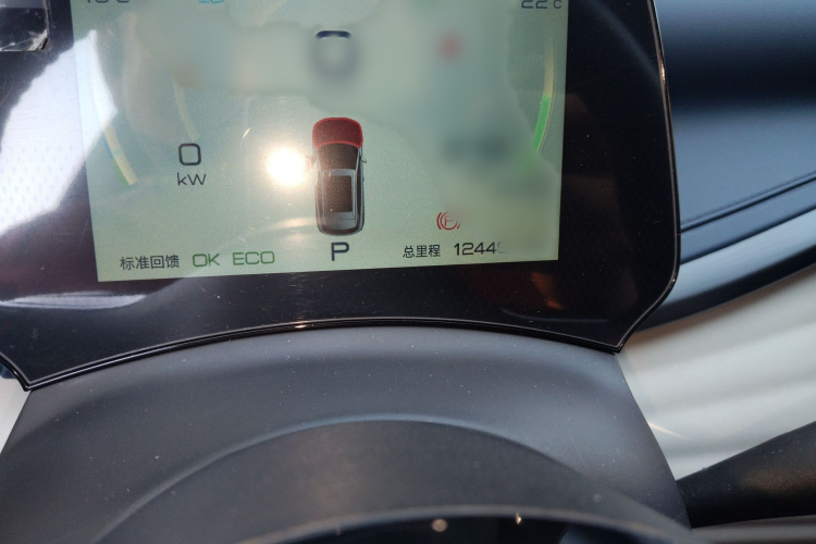 BYD Yuan Plus 2022 car image #16