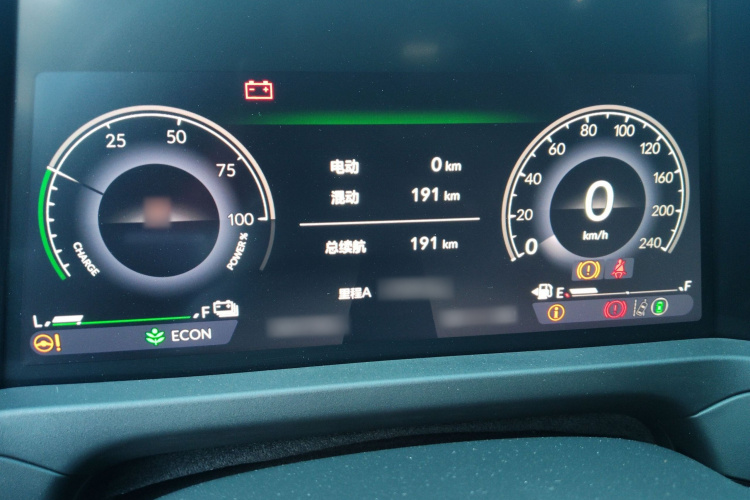 Honda Accord New Energy 2024 car image #16