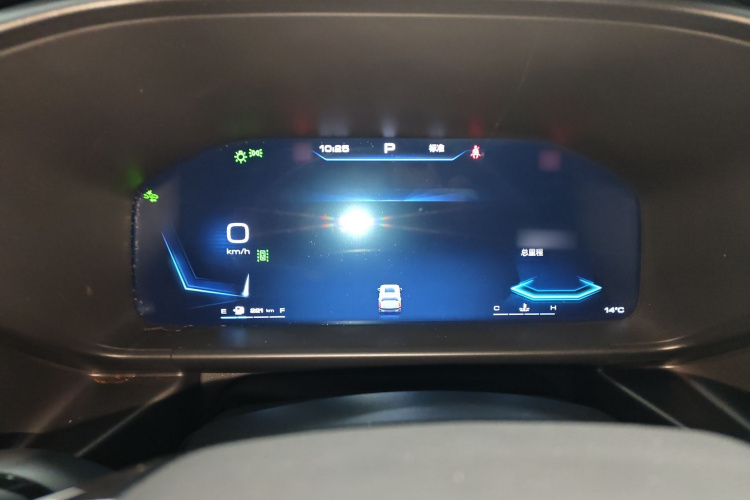 Haval Dargo 2023 #16 Haval Dargo 2023 car image #16