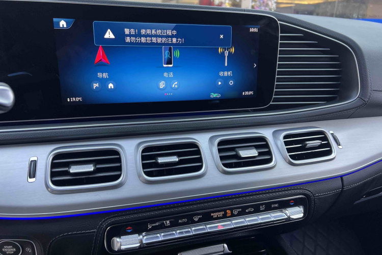 Mercedes-Benz GLE AMG 2023 #16 Mercedes-Benz GLE AMG 2023 изображение автомобиля #16