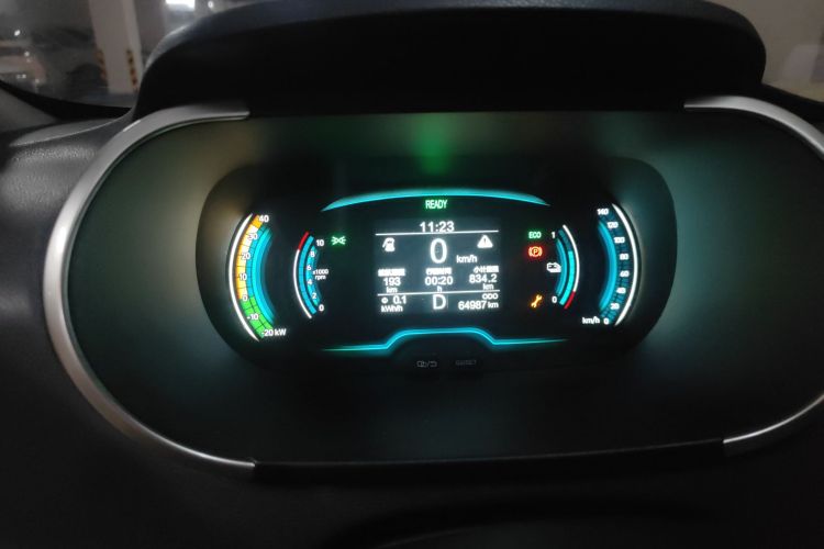 Chery Little Ant 2020 immagine di auto #16