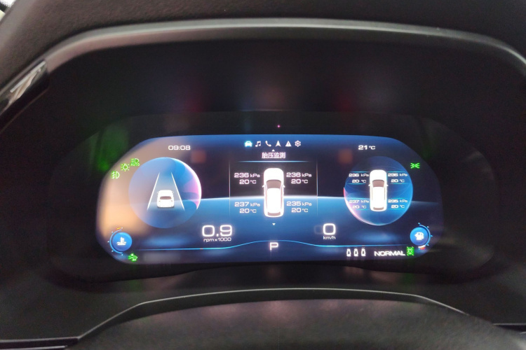 Haval F7 2020 image de voiture #16