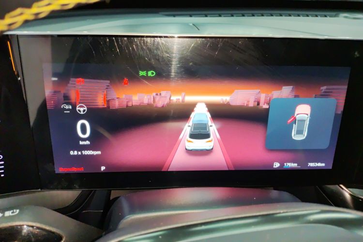 MG ONE 2022 car image #16