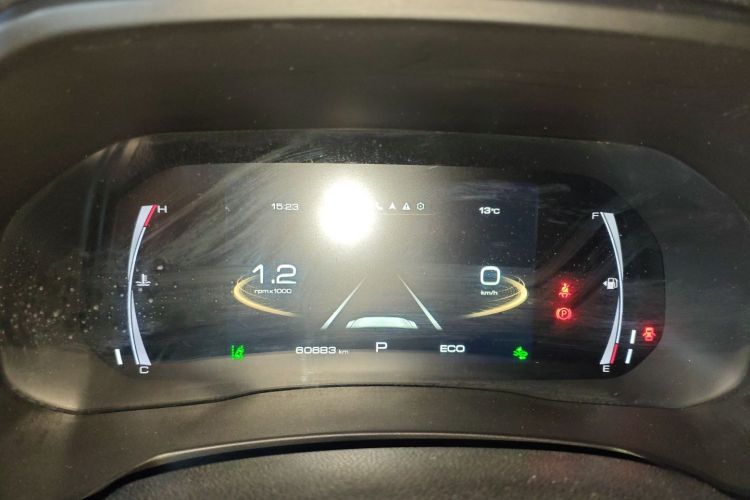 Haval F7x 2021 car image #16