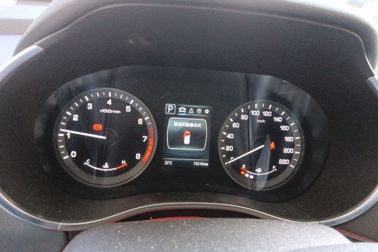 Changan CS55 2018 car image #16